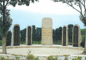 Memorial-AFN